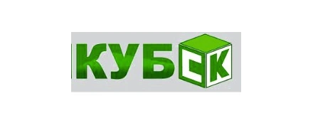 КУБСК